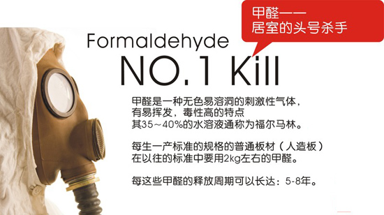 家装4.jpg